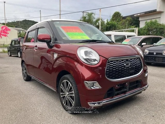 ダイハツ キャスト