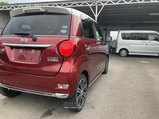 ダイハツ キャスト