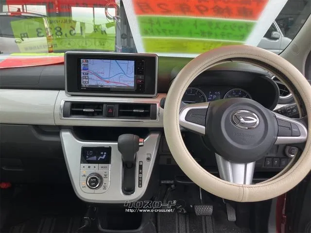 ダイハツ キャスト