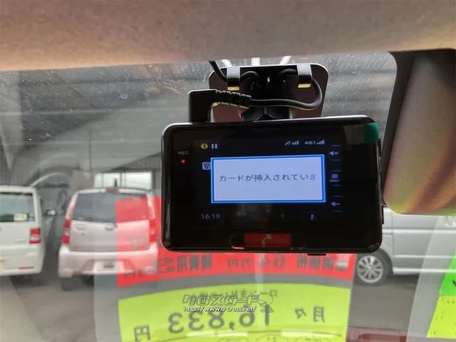 ダイハツ キャスト