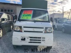 三菱 ミニキャブトラック