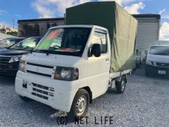 三菱 ミニキャブトラック