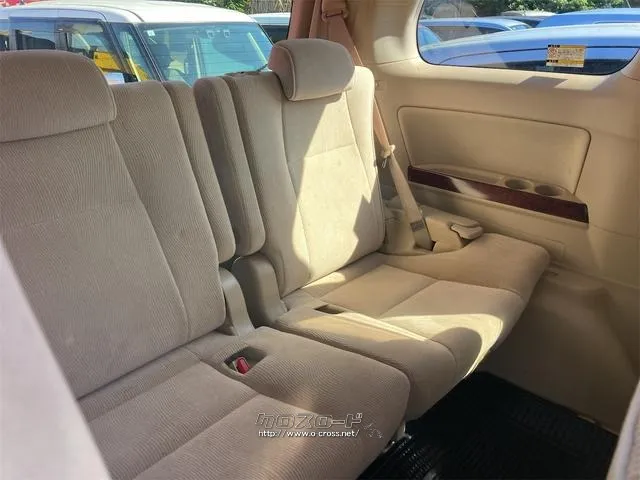 トヨタ ヴェルファイア