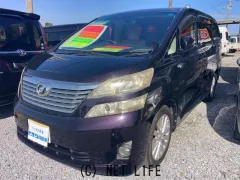 トヨタ ヴェルファイア