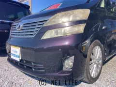 トヨタ ヴェルファイア