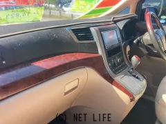 トヨタ ヴェルファイア