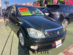 トヨタ クラウンロイヤル