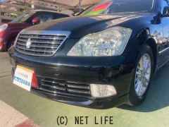 トヨタ クラウンロイヤル