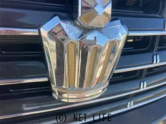 トヨタ クラウンロイヤル