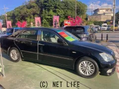 トヨタ クラウンロイヤル