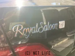 トヨタ クラウンロイヤル