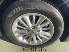 トヨタ クラウンロイヤル