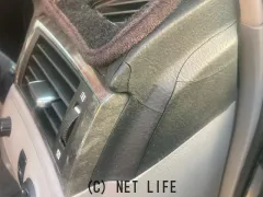 トヨタ クラウンロイヤル