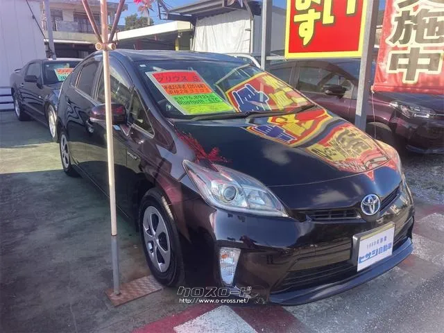 トヨタ プリウス