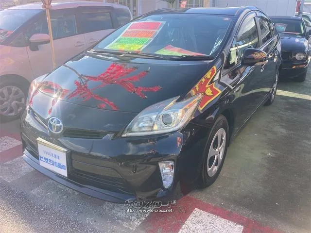 トヨタ プリウス