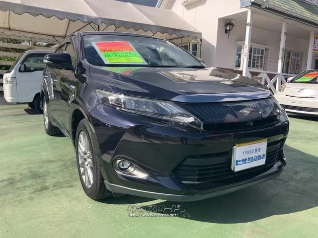 トヨタ ハリアー