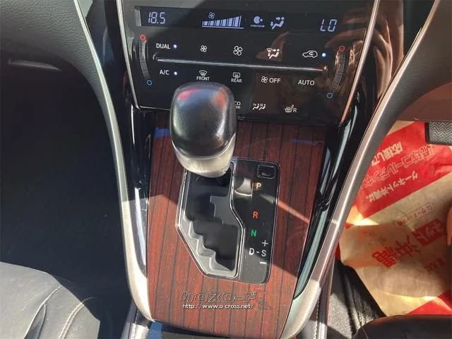 トヨタ ハリアー