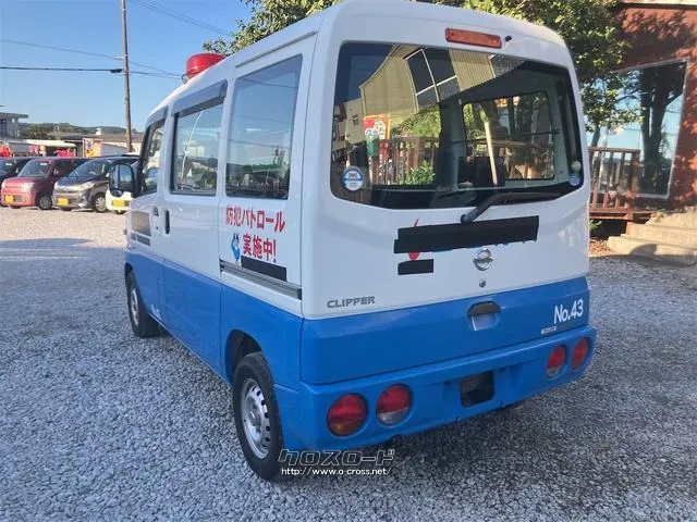 日産 クリッパー