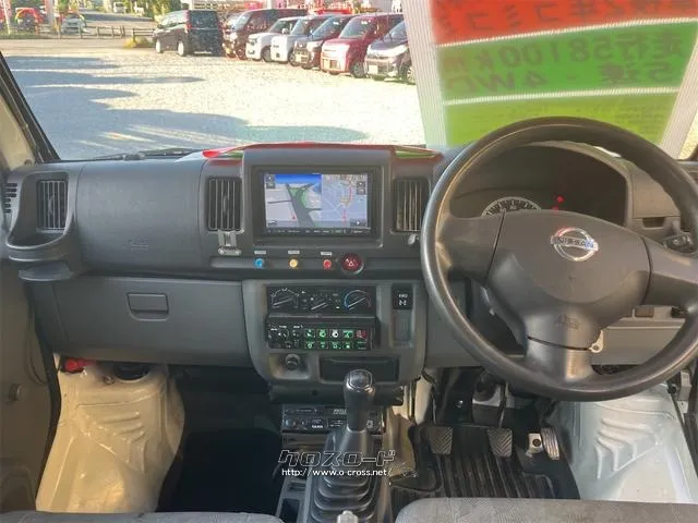 日産 クリッパー