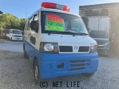 日産 クリッパー