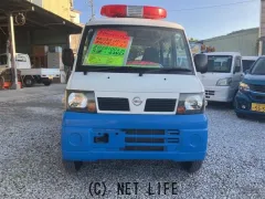 日産 クリッパー