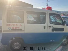 日産 クリッパー