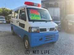 日産 クリッパー