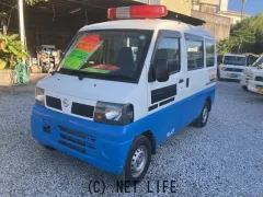 日産 クリッパー