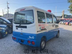 日産 クリッパー