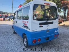 日産 クリッパー