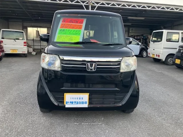 ponページ LED ZEPPELIN - FOR BADGE HOLDERS ONLY: ORIGINAL WIZARDO MASTER