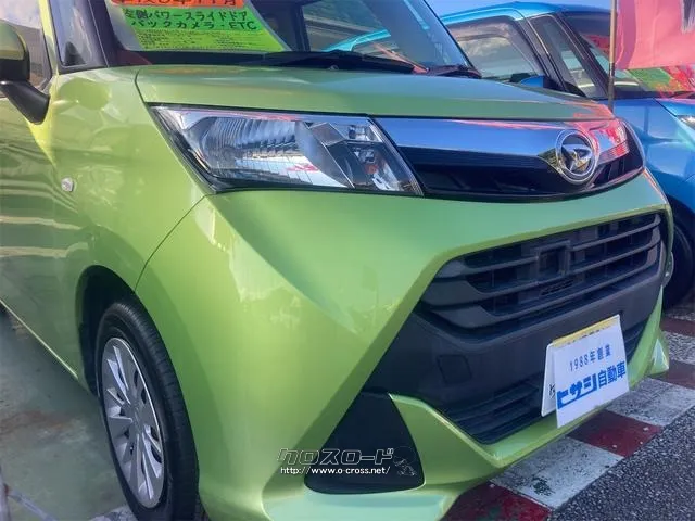 ダイハツ トール