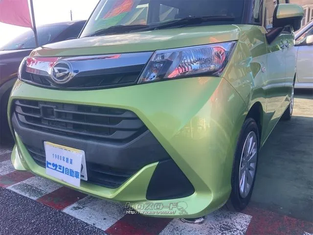 ダイハツ トール