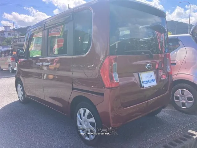 スバル シフォン