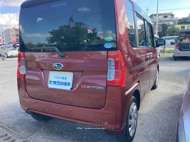 スバル シフォン