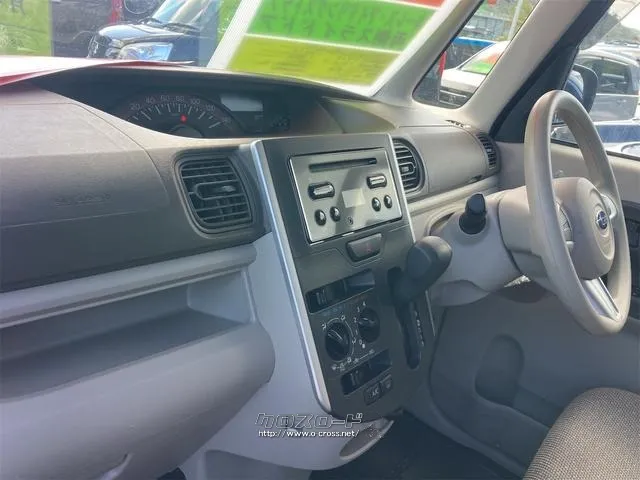 スバル シフォン