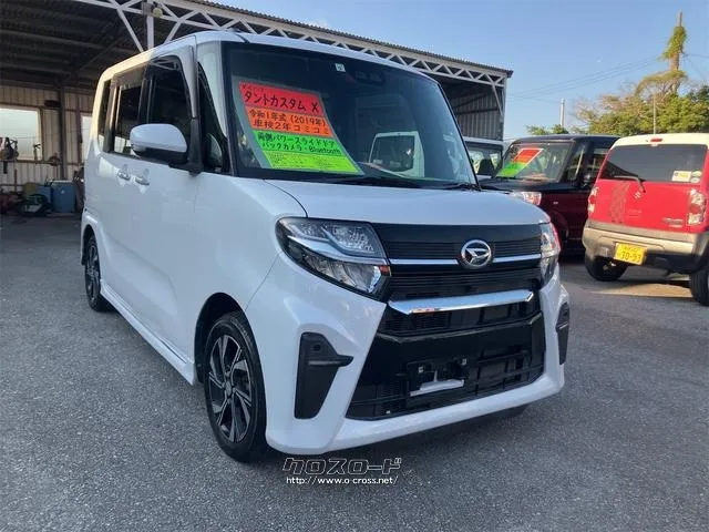 ダイハツ タント