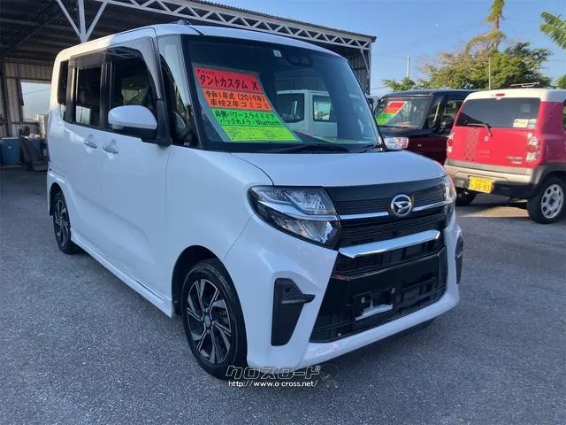 ダイハツ タント