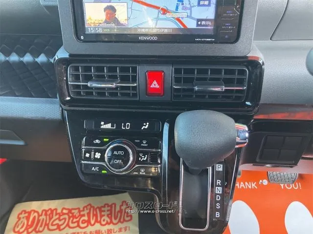 ダイハツ タント