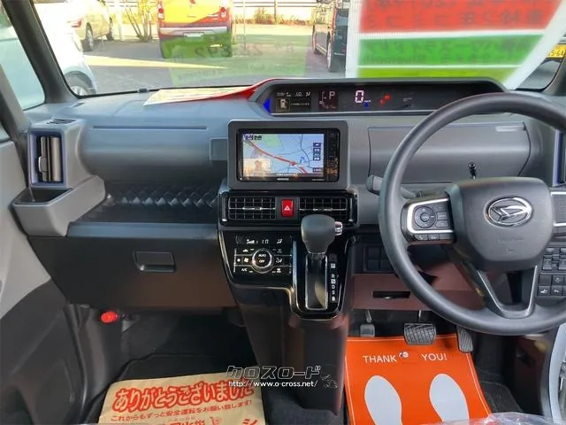 ダイハツ タント