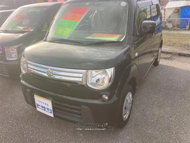 スズキ MRワゴン