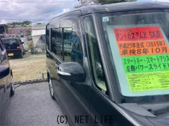 ダイハツ タント