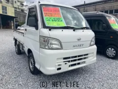 ダイハツ ハイゼットトラック