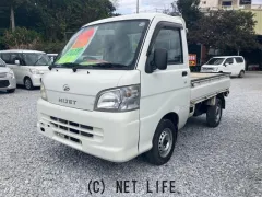ダイハツ ハイゼットトラック