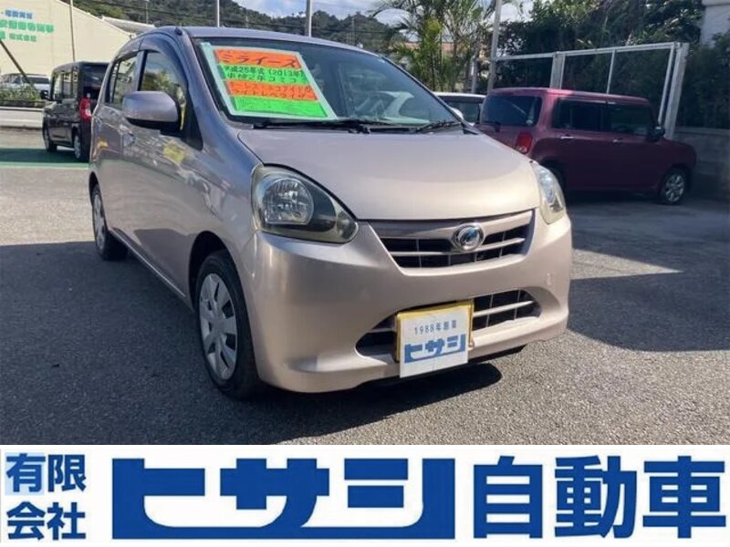 ダイハツ ミライース