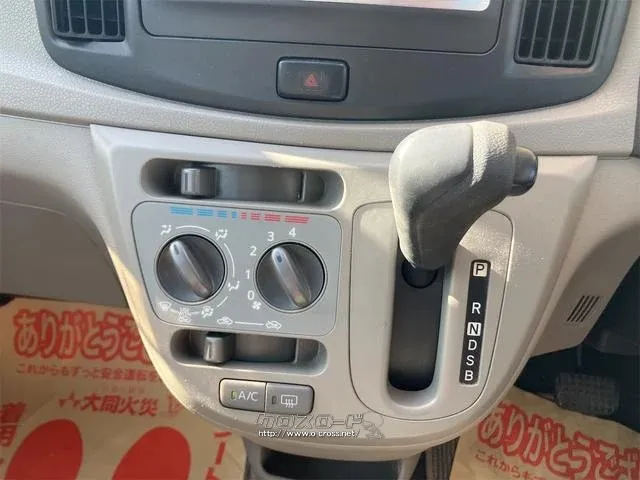 ダイハツ ミライース