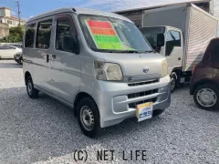 ダイハツ ハイゼットカーゴ