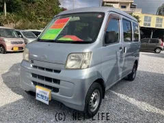 ダイハツ ハイゼットカーゴ