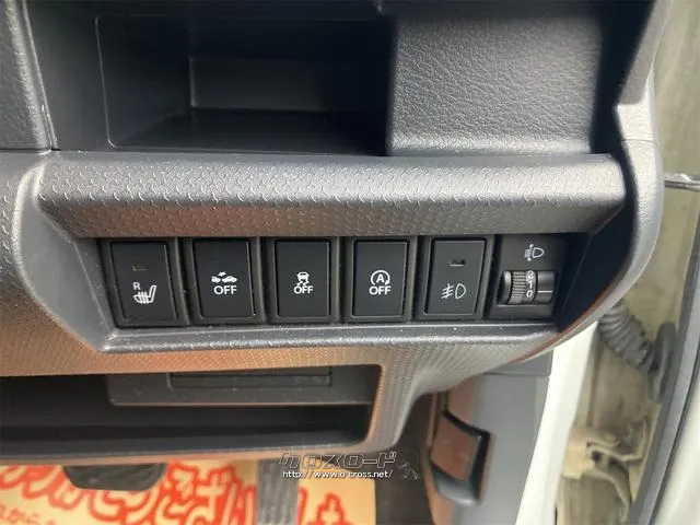 スズキ ハスラー