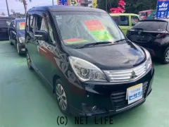 三菱 デリカD：2